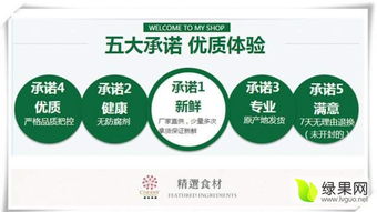 2016年9月，新鮮薄皮核桃上市，日用百貨市場迎來搶購熱潮