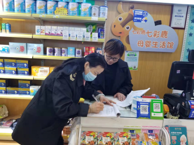 龍崗市場監(jiān)督管理所開展“315”專項(xiàng)檢查及普法宣傳活動(dòng) 保障日用百貨銷售質(zhì)量安全