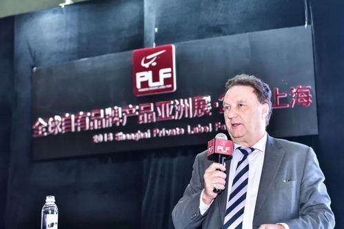 2020年上?？煜稯EM貼牌展 日用百貨銷售新機遇