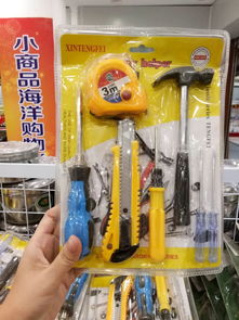 一件也批發，2元起售 時尚百貨精品熱銷進行時