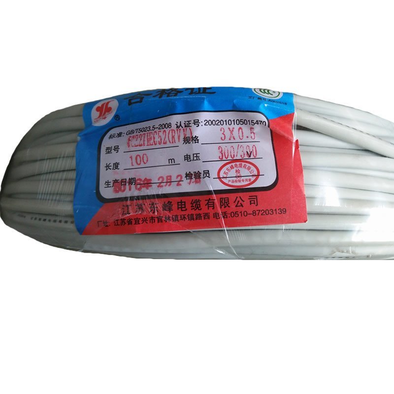 RVV 3*2.5聚氯乙烯絕緣聚氯乙烯護套軟電纜 蘇寧易購聚材網報價與選購指南